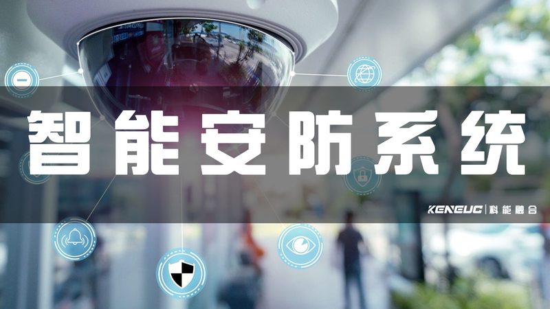 蓝牙道闸主板维修，这些注意事项你不可不知**