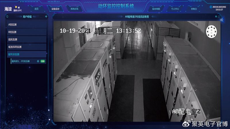 停车场系统远程控制维修教程：关键步骤与注意事项**
