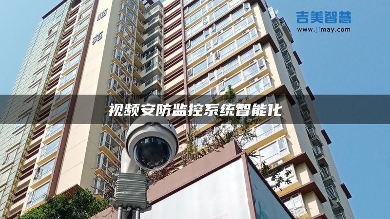 智能安防门锁价格浮动背后，是型号配置在说话