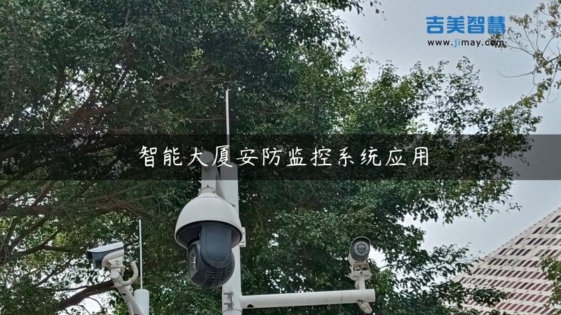 老式电话线报警系统升级，上海哪家公司专业？**