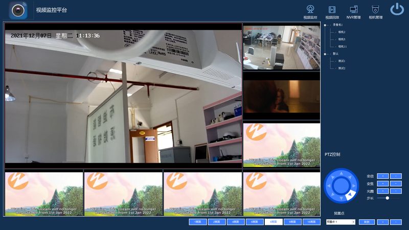 楼宇对讲门口机尺寸解析：常见规格与选型要点**