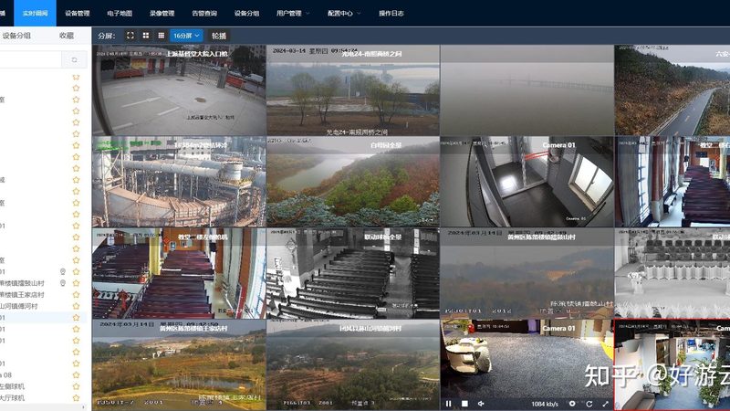 门禁系统接线图：解码安全守护的密码**