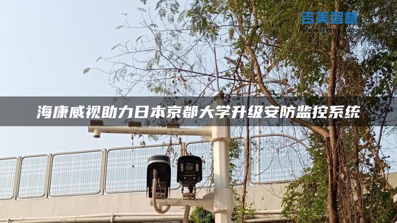 楼宇对讲系统：上海厂家直供，如何选择更合适的产品？**
